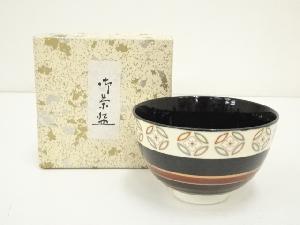 京焼　河合瑞豊造　黒釉七宝文茶碗（箱付）